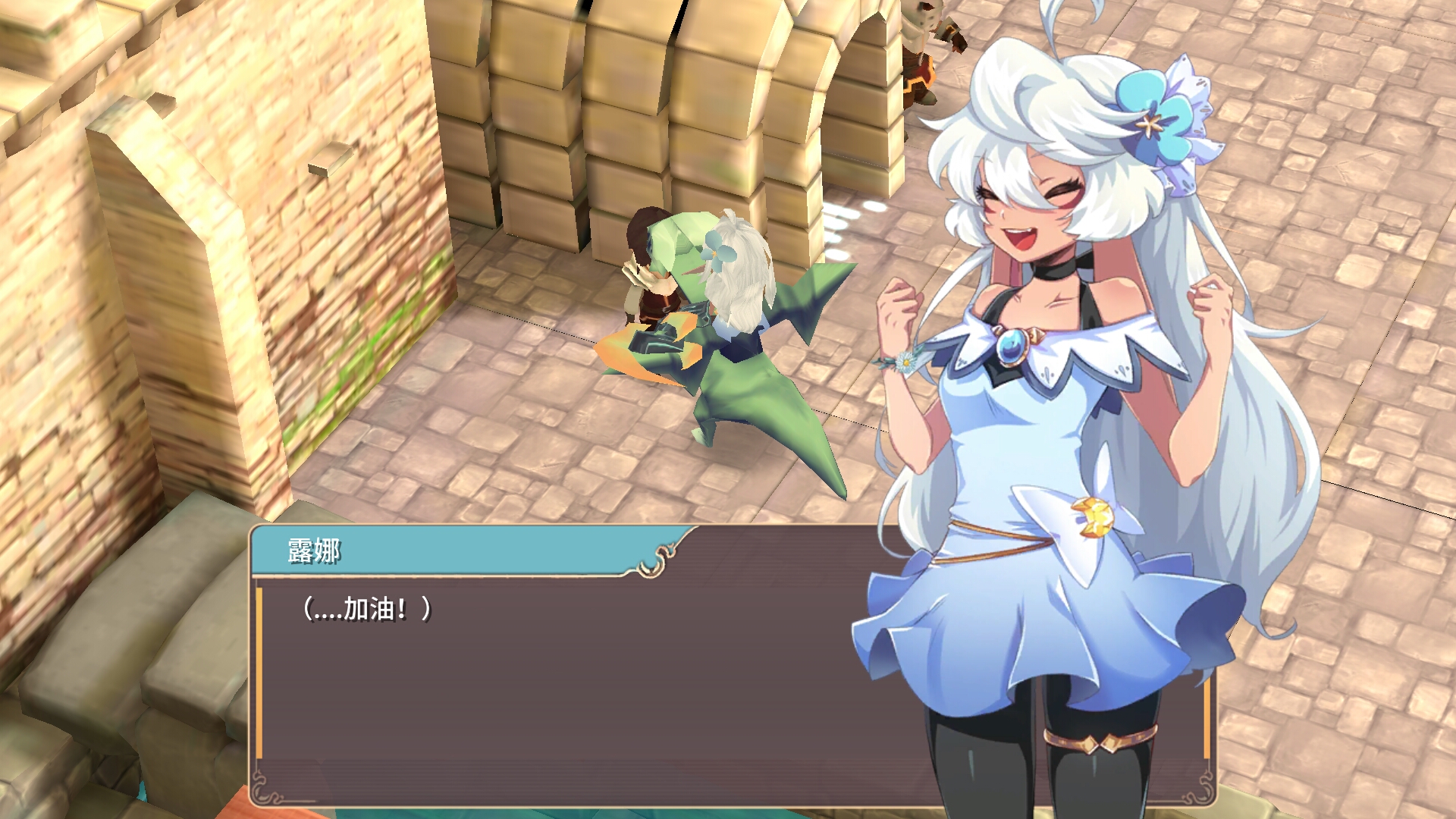 魔女之泉2综合 | taptap 魔女之泉2社区