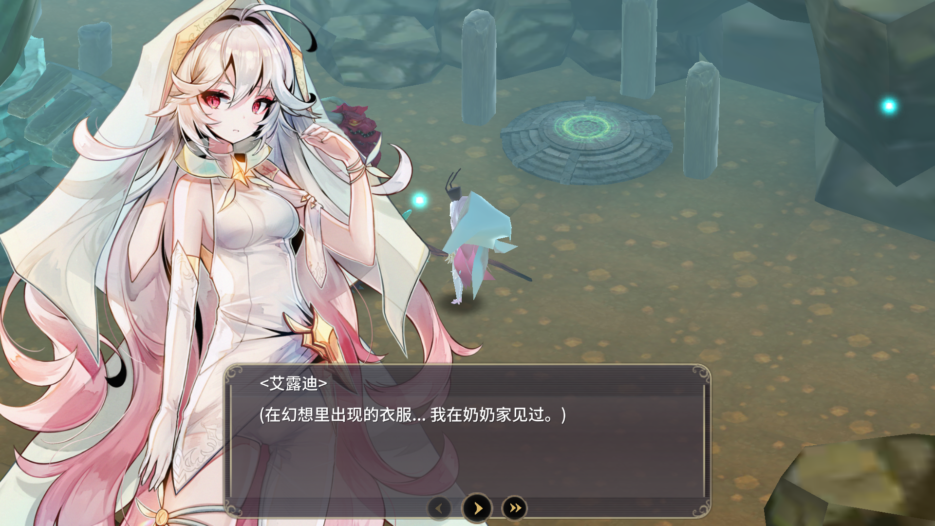 关于服装bug - 魔女之泉3综合 | taptap 魔女之泉3社区