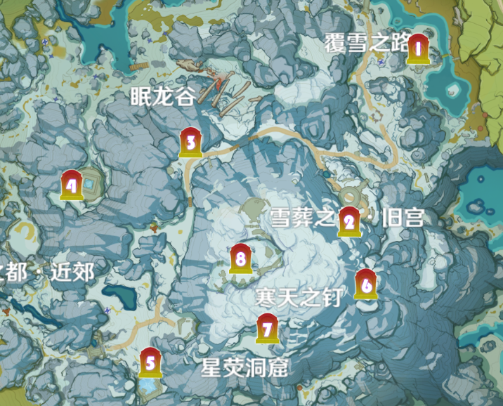 V1 2攻略 原神冒险团 绯红玉髓分布图 欢迎捉虫 原神攻略 Taptap 原神社区