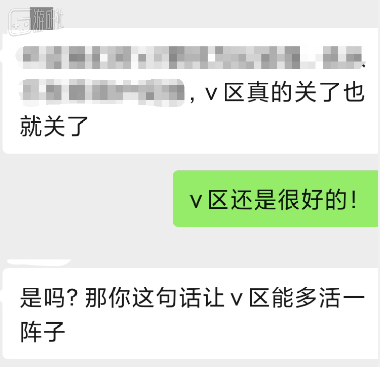 【白夜谈】虚拟偶像与魔法少女