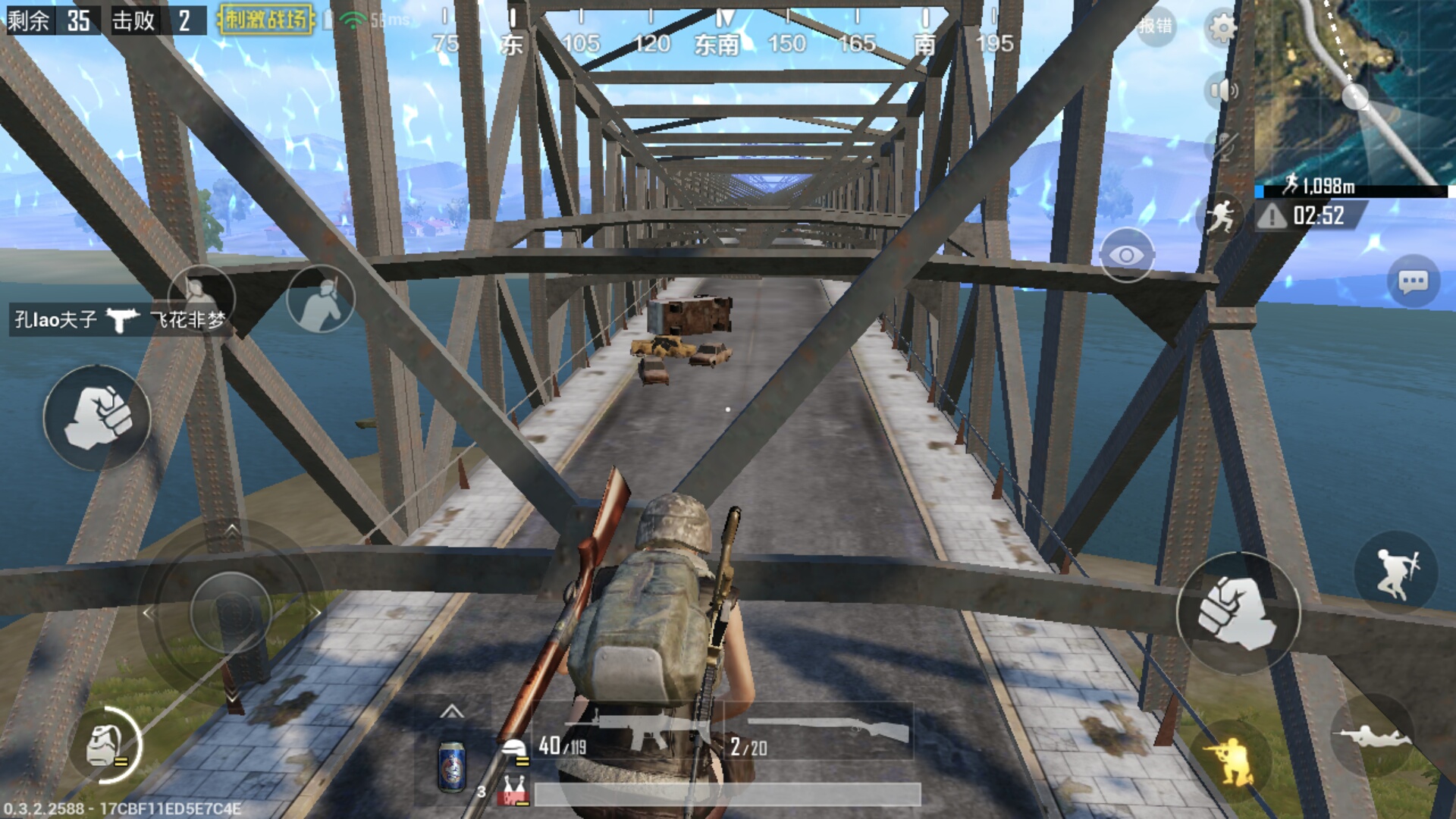 在这里堵桥一定很爽 - 和平精英综合 | taptap 和平精英社区