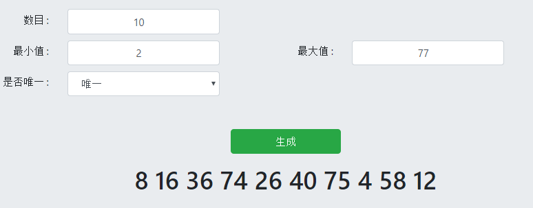 【已開獎】#有獎投票#2021年“遊戲十強”投票開啟，《凌雲諾》出道就在今日！ - 第2張