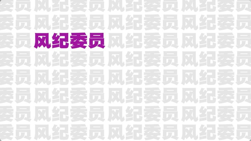 【零境主人公推介】白井黑子角色PV大放送！