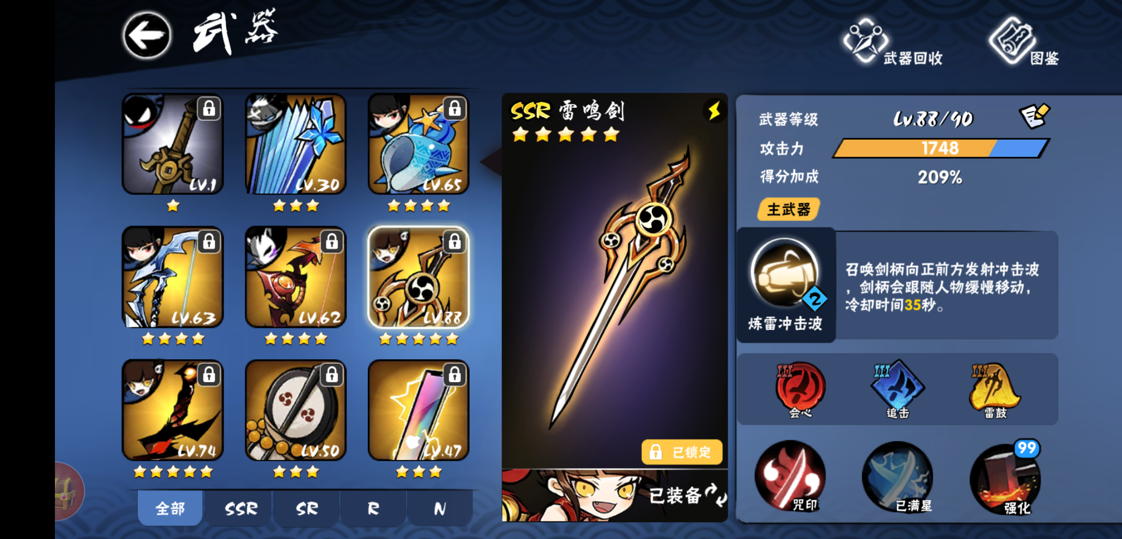 大佬帮看看怎么养