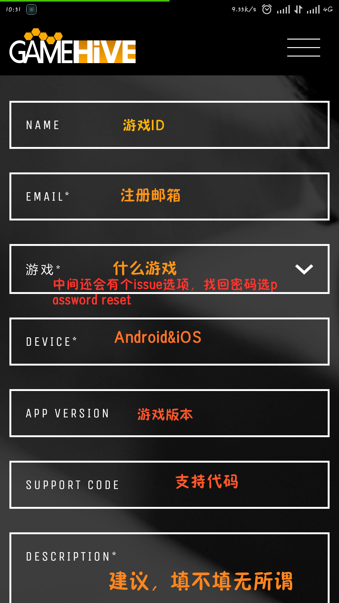 对于teapot的解封方法与密码找回 点杀泰坦 2 (Tap Titans 2) 点击游戏.综合讨论 TapTap 点杀泰坦 2
