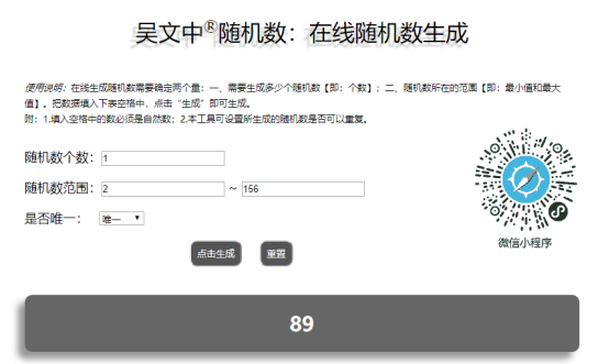 （已开奖）【福利】《提灯与地下城》定档3月2日上线！快来分享活动领好礼吧~