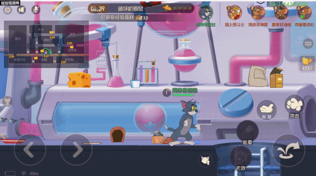 局内商店即将上线，快来了解这将带来全新对抗体验的特殊玩法！