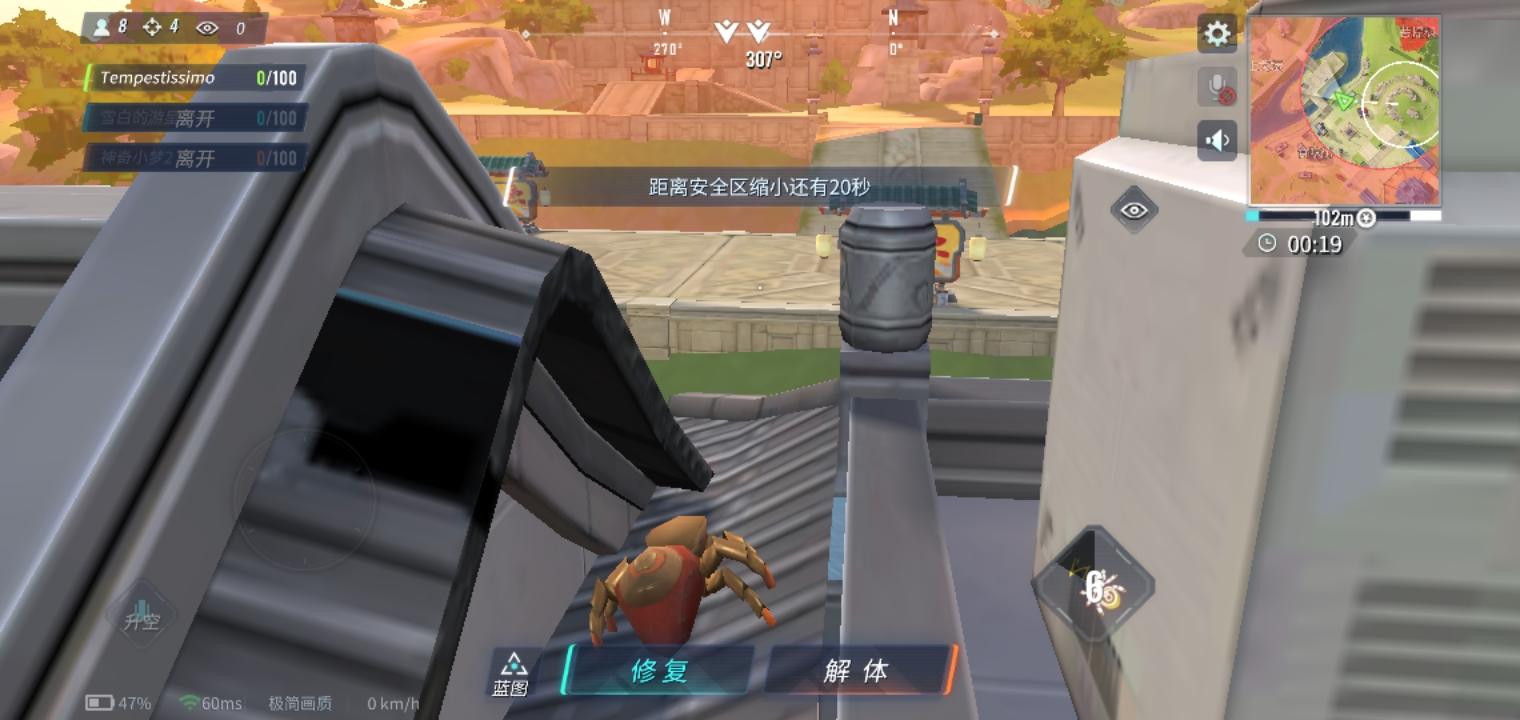 肝超级风暴有感
