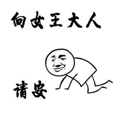 【活动】看梅兰妮专属直播 竞猜胜负赢大奖!