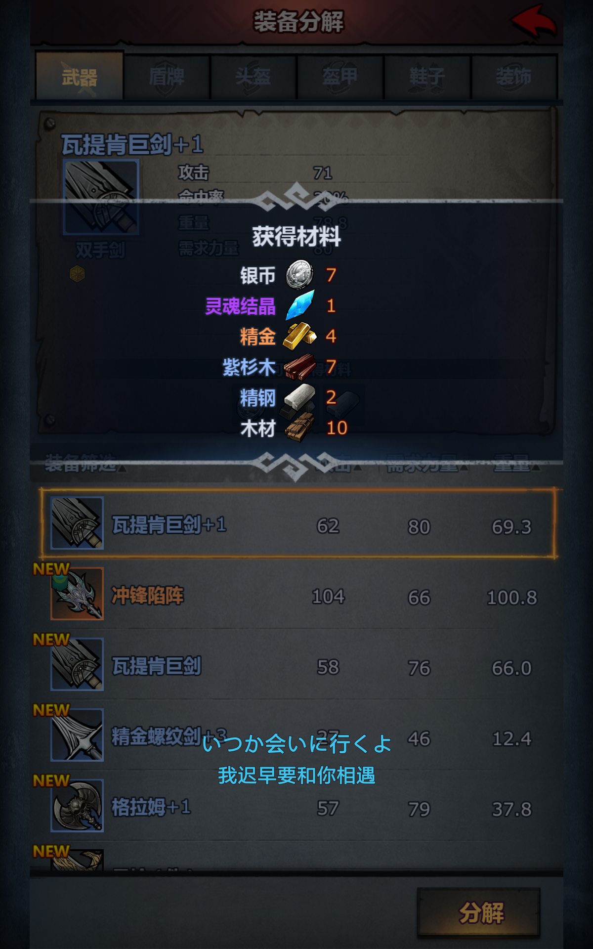 弓这东西啊,一把就好了 - 诸神皇冠综合 | taptap 诸神皇冠社区