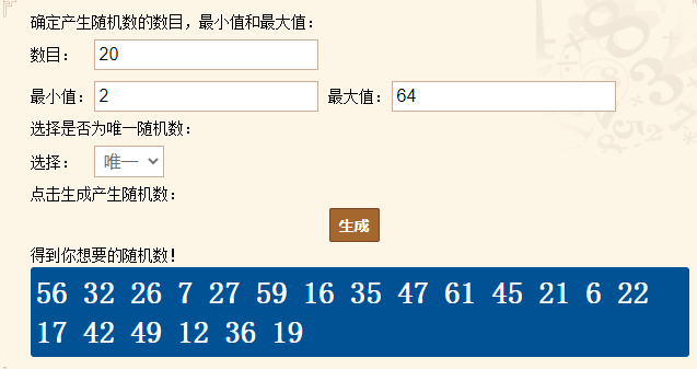 【获奖名单】送礼包、送红包、送金币