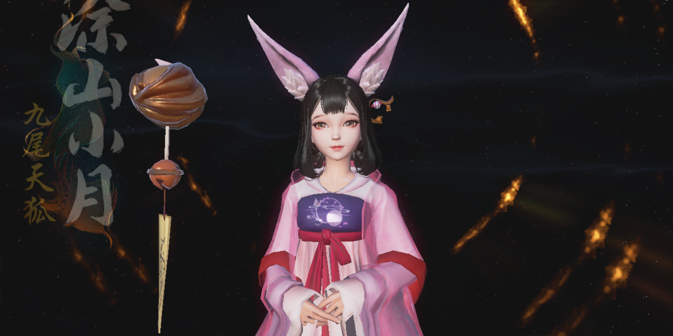 首页 神都夜行录(测试服) 麻烦问一下,涂山小月和河伯谁要强一点?