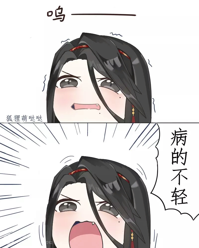 跪求食魂表情包 | taptap 食物语社区 | taptap 发现好游戏