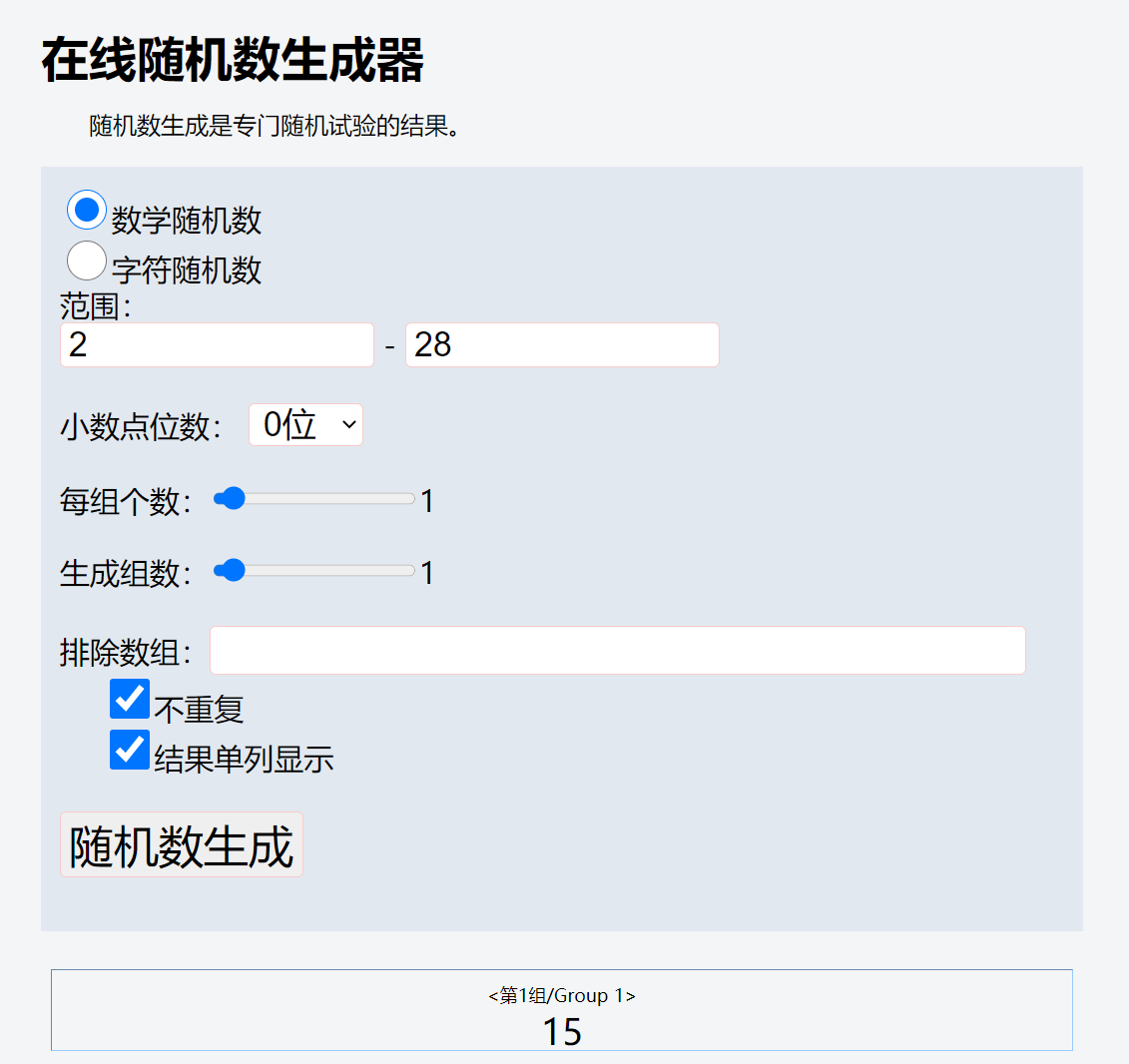 【靈魂傾訴館│第六彈│如果你能一直在，我們應該每天都會很愉快！（文末含有獎互動！已開獎！）】|造物夢工廠 - 第6張