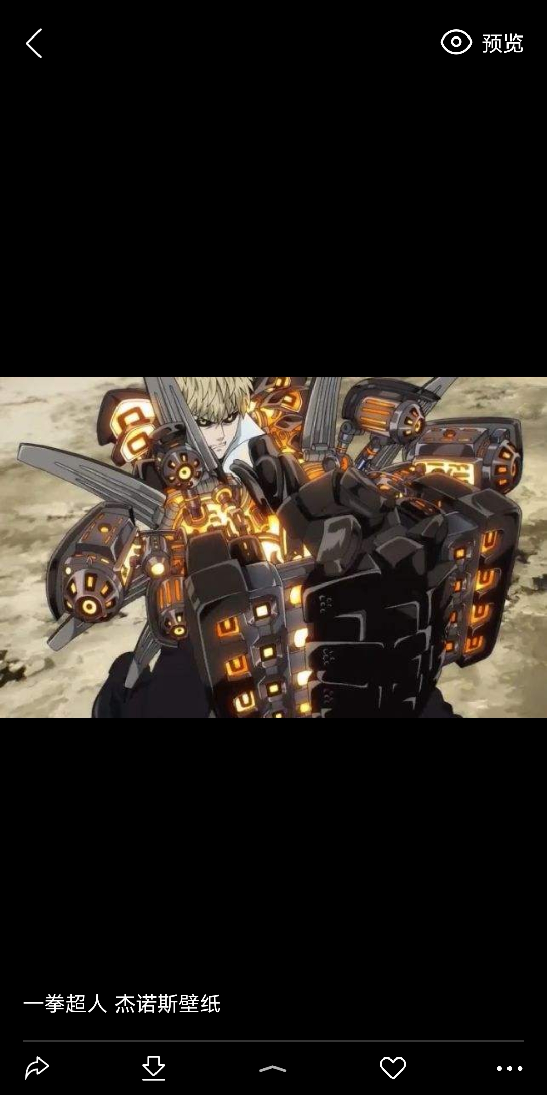 睡觉睡觉 - 重装上阵综合 | taptap 重装上阵社区