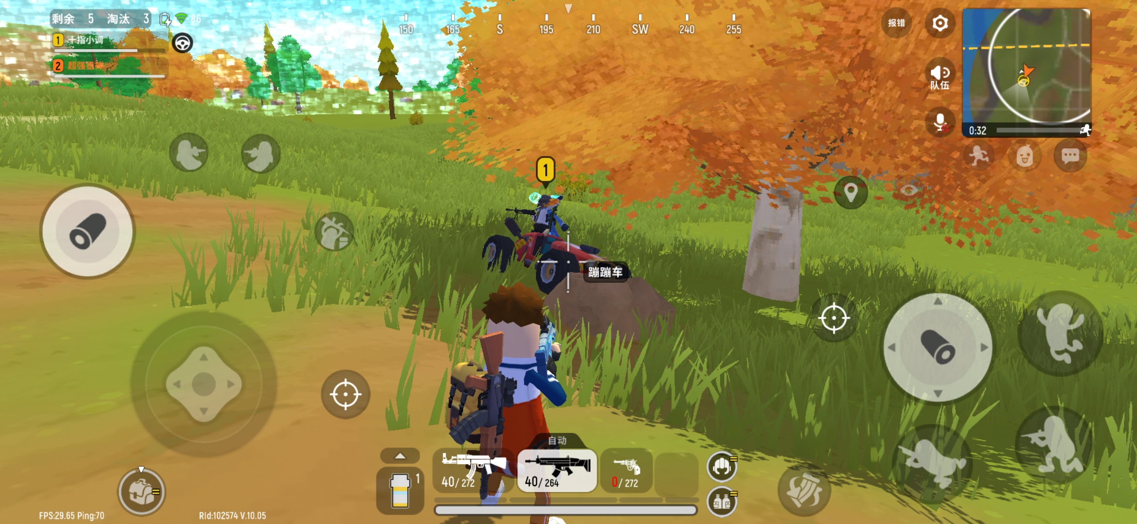 吃鸡屁股之坑比队友篇 - 香肠派对综合 | taptap 香肠派对社区