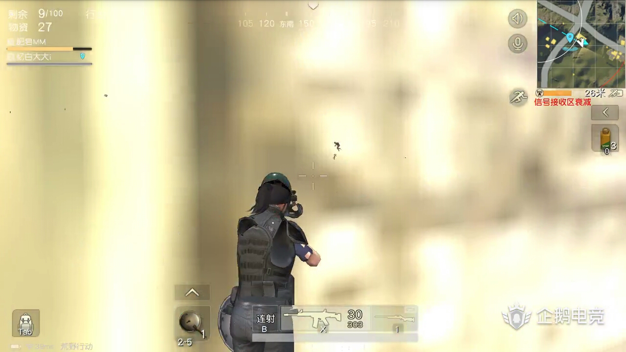 网易荒野行动pc版 直播使用外挂 荒野行动综合 Taptap 荒野行动社区