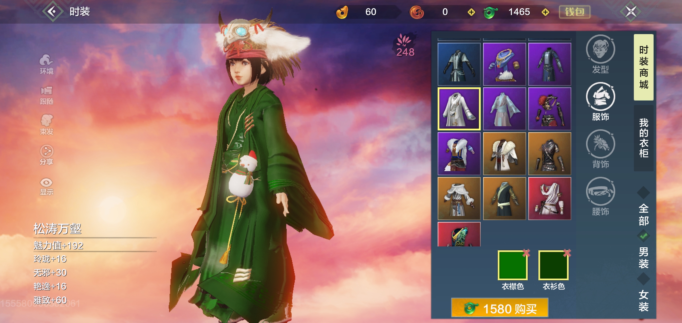 之前有一个大佬捏了个关羽的帖子找不到了 - 妄想山海综合 | taptap