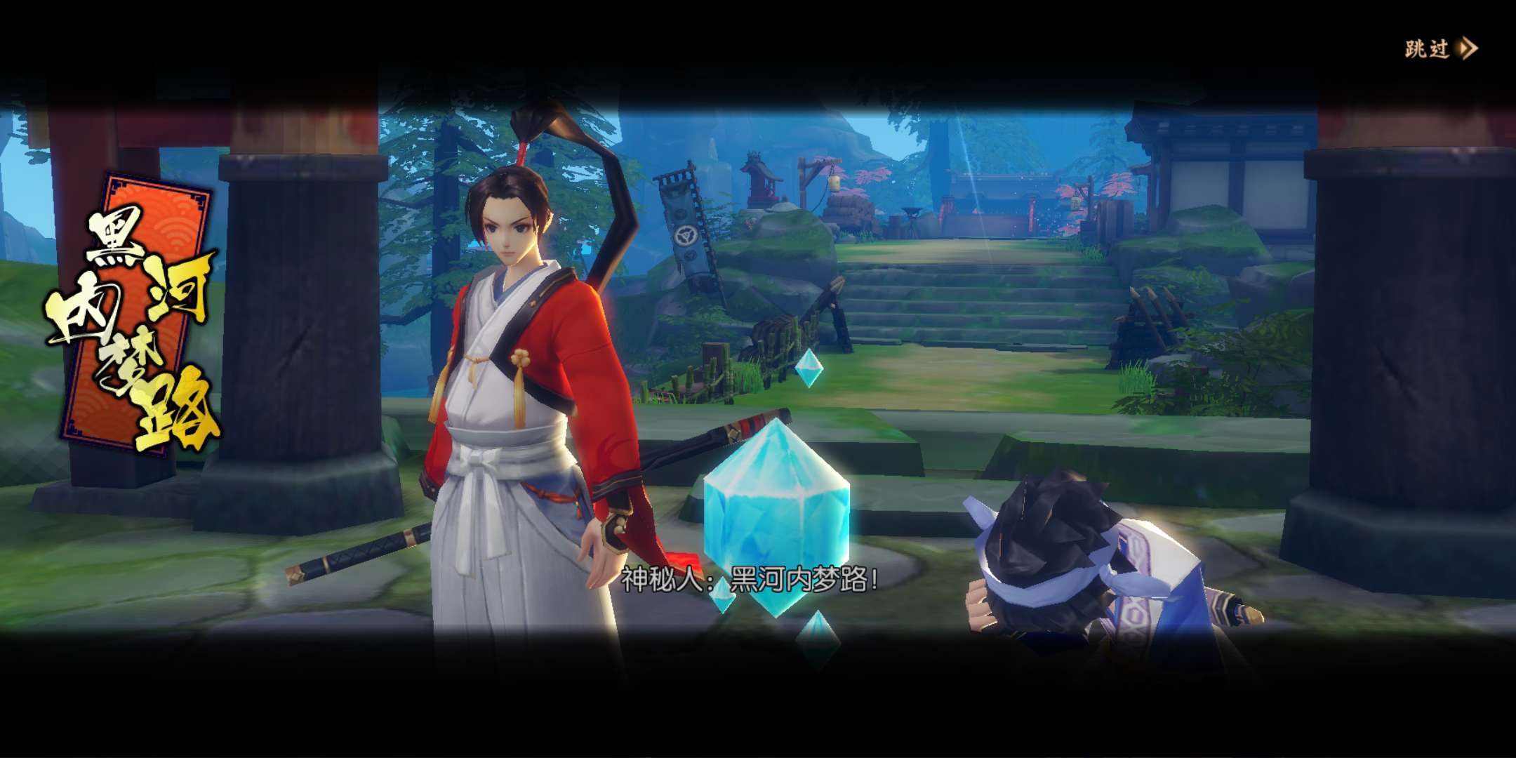 【侍魂人物背景传记】遁入心魔无法自拔——黑河内梦路