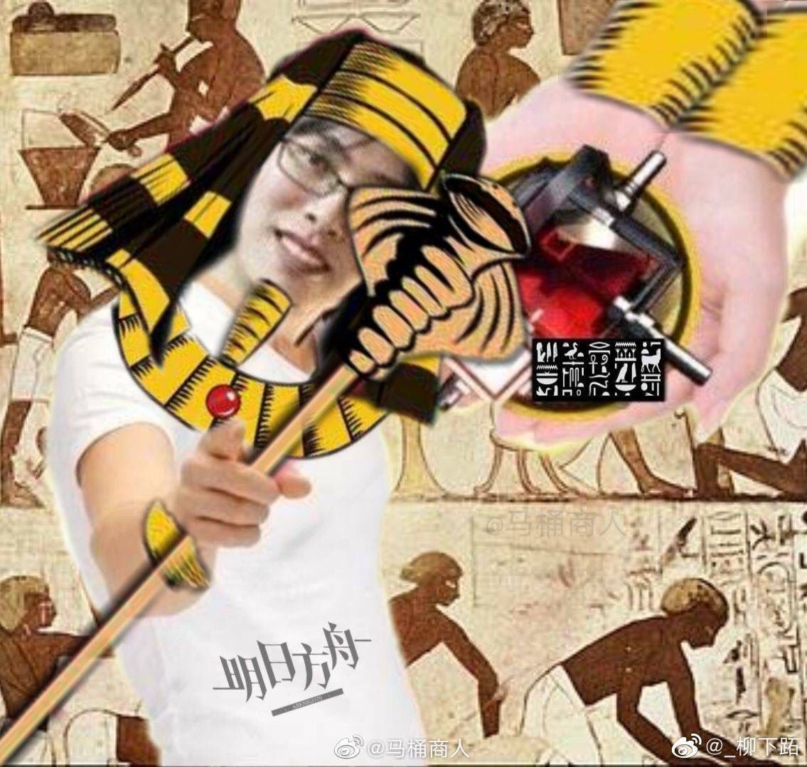 海猫络合物个人简介 明日方舟闲聊杂谈 Taptap 明日方舟社区