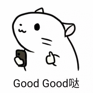 更新公告 |10月20日维护说明（主角助战增加，翼人之母加强！）