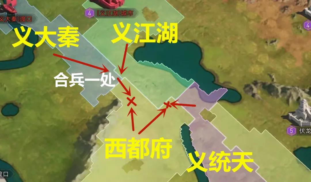 包围与反包围，渡口争夺战胜负谁手？|重返帝国 - 第8张