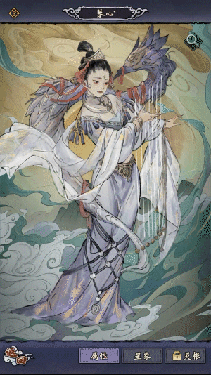 【闲聊杂谈】中国神话体系里，第一美女是谁？