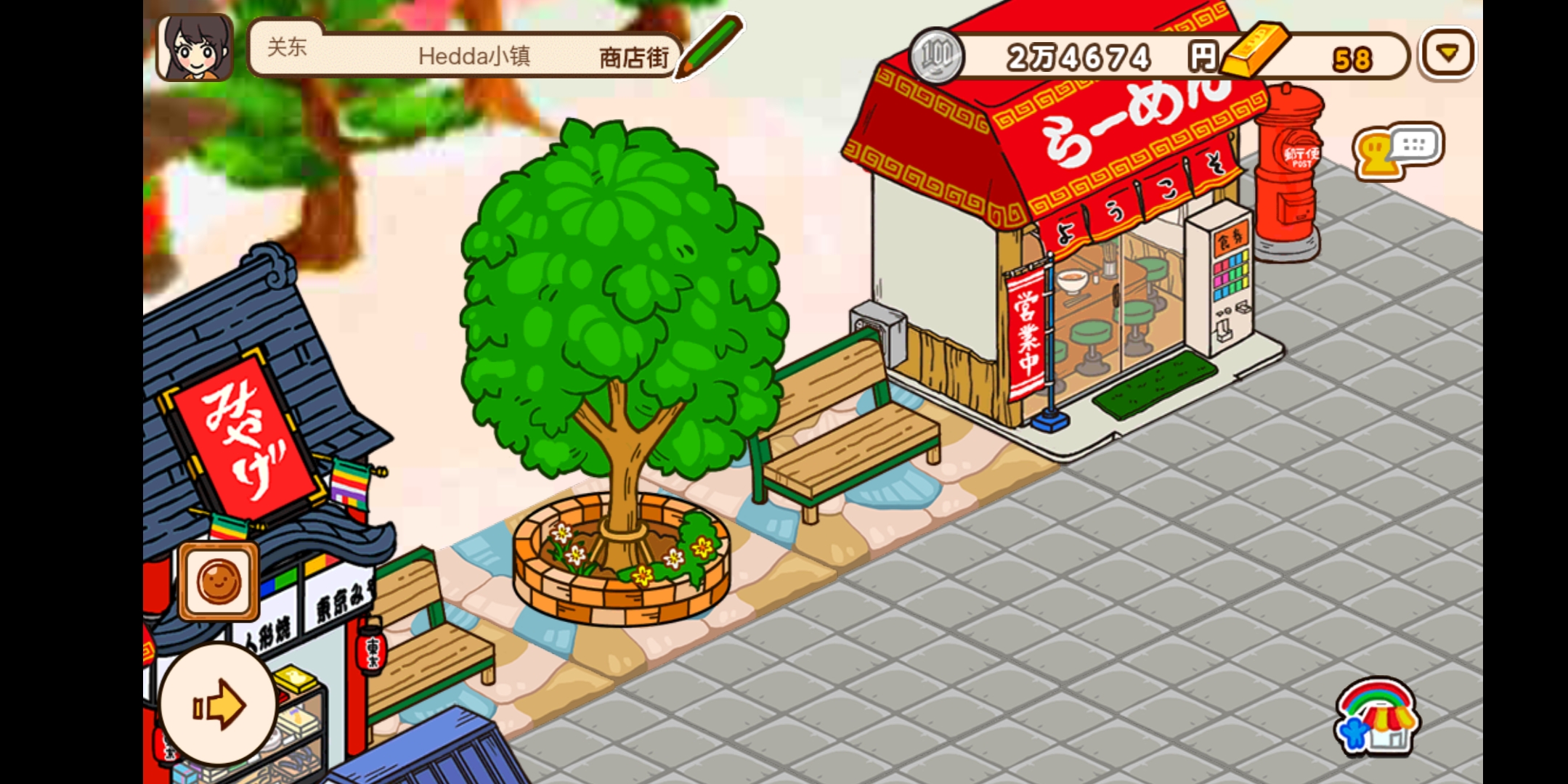 一款良心细节游戏