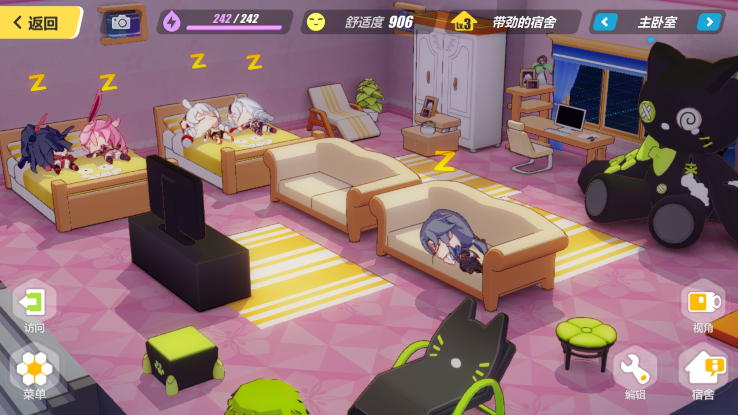 符华真的好可怜哦 - 崩坏3综合 | taptap 崩坏3社区