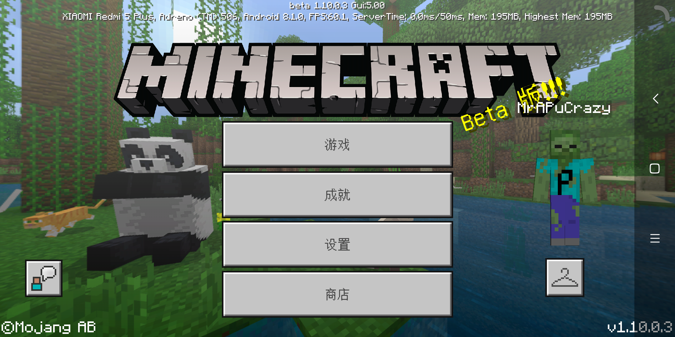 联机|我的世界 - 论坛 | taptap 发现好游戏