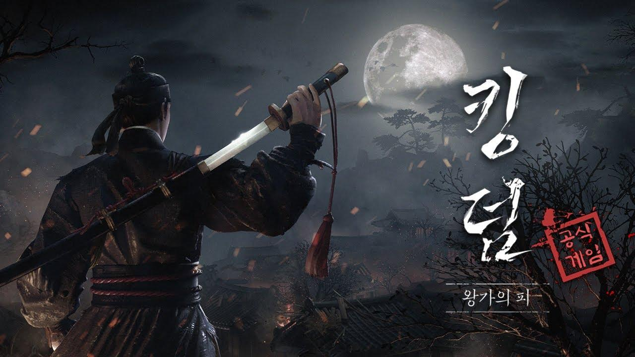 《王国》改编游戏《Kingdom: The Blood》公布，玩法是动作RPG