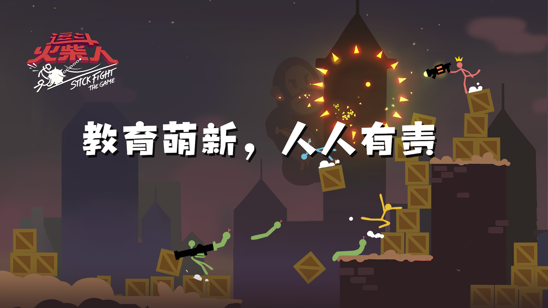 【柴界大赏】|柴类高质量表情包&视频分享