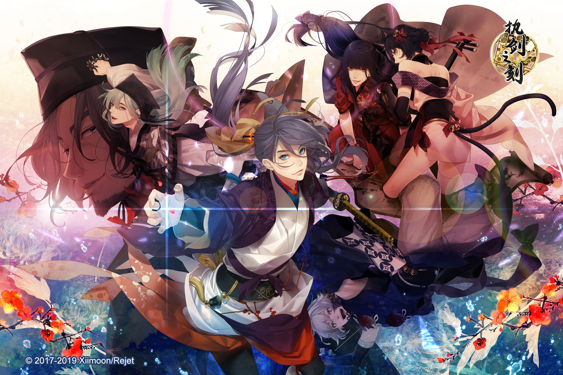 读老师新绘制海报解锁!