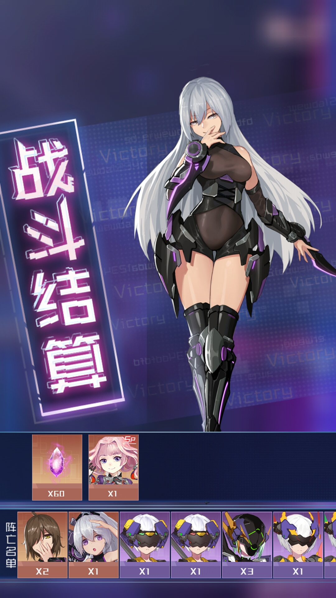 考核10吹爆莱拉 - 来自且听风吟 | taptap 魂器学院社区