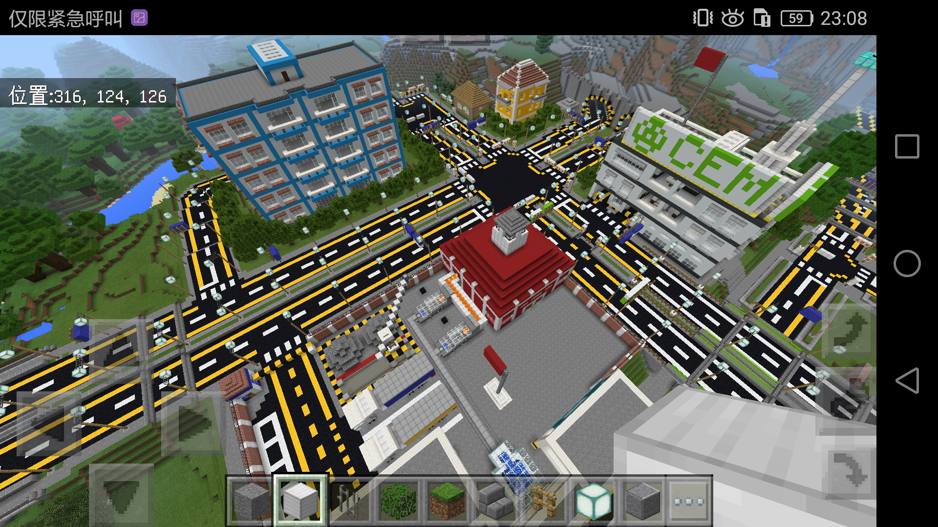 Administrator对minecraft工程局 用mcpe来打造一座城市的回复