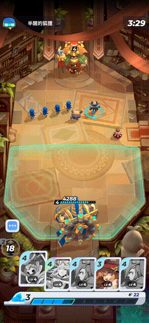 帝国卡牌介绍——【雷焰魔女】爱涤