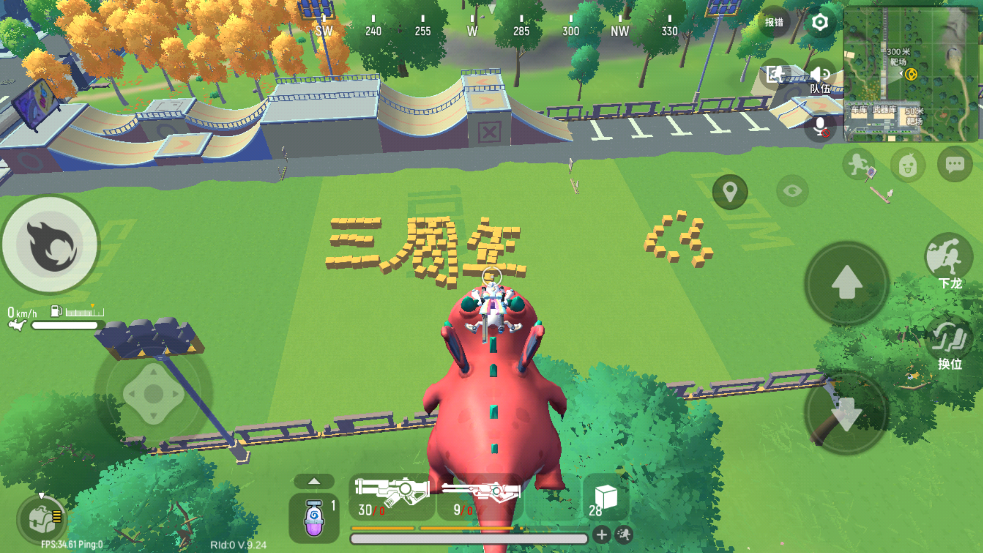 【三周年】三周年快乐 - 香肠派对综合 | taptap 香肠派对社区