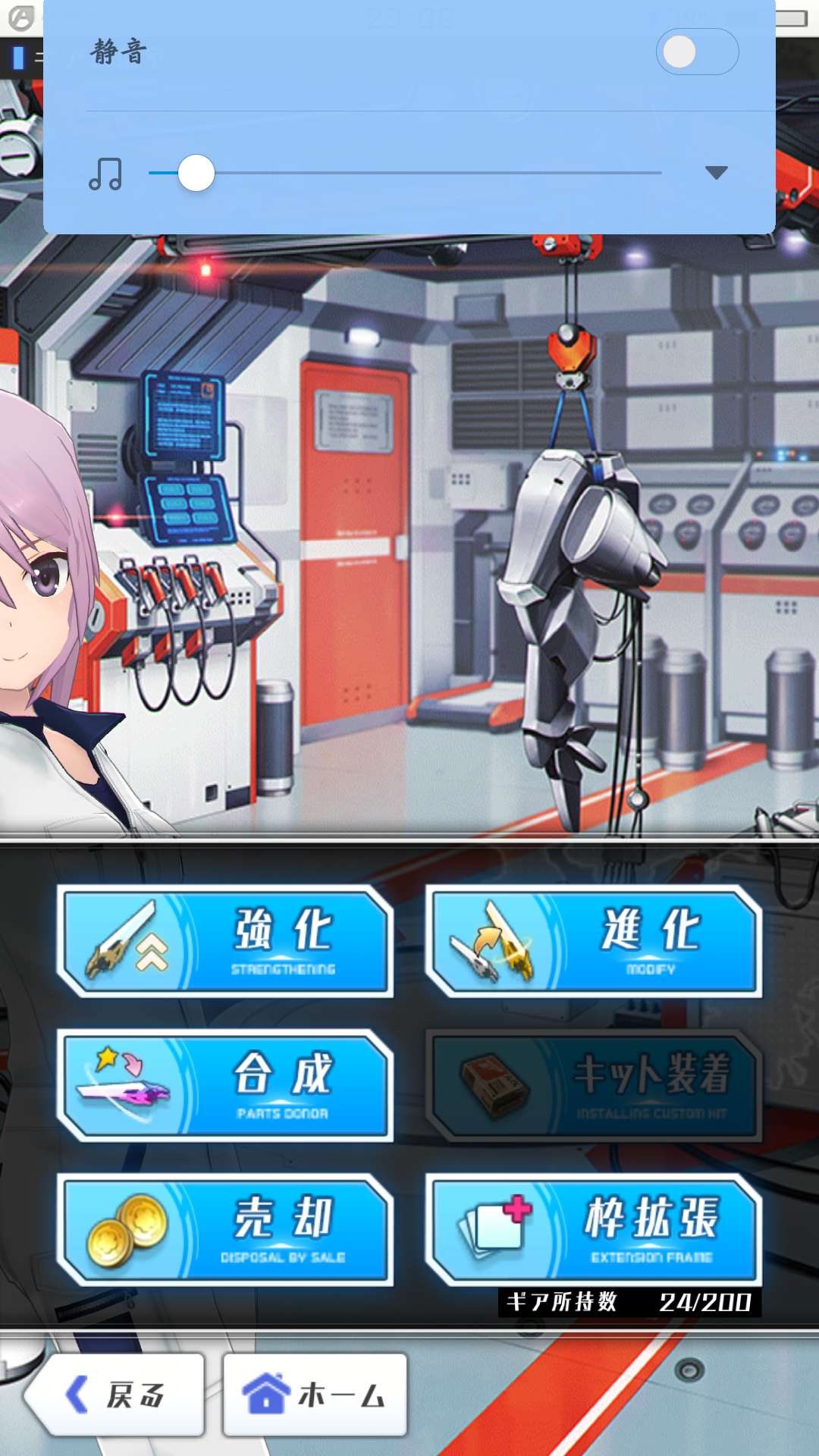 alice gear aegis - 论坛 | taptap 发现好游戏