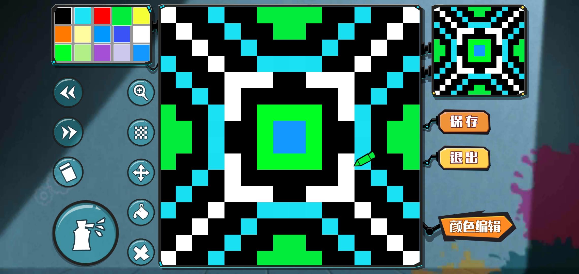 突然想画画，但是我根本不会