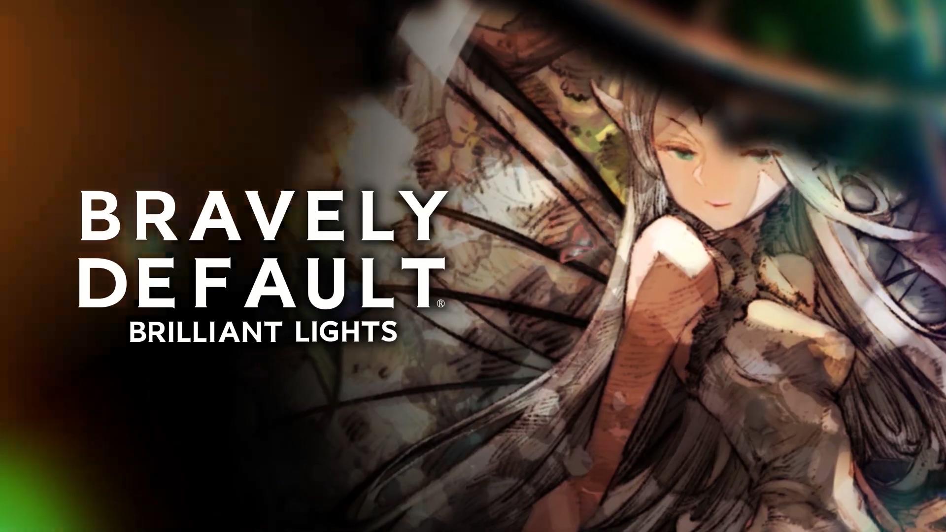 『ブレイブリーデフォルト ブリリアントライツ』タイトル発表トレーラー