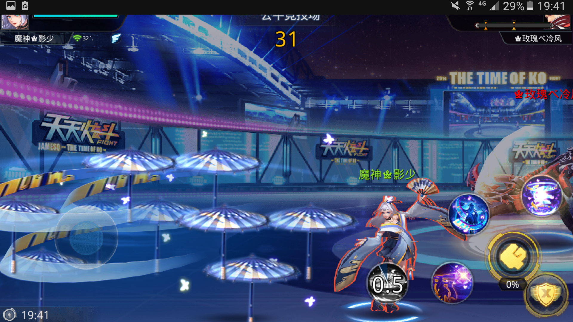 神乐的秘技(29˙ー˙29) | taptap 天天炫斗社区 | taptap 发现好