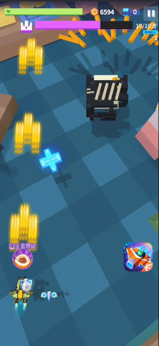 【西施的剧透福利】薯条大爆炸，“薯条雨”下不停