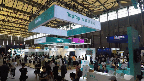 [线下活动] ChinaJoy Day1 速报 有咖啡的商务洽谈就是舒适