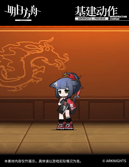 【签到赠送服饰】0011™新款-“君子兰”-杰西卡