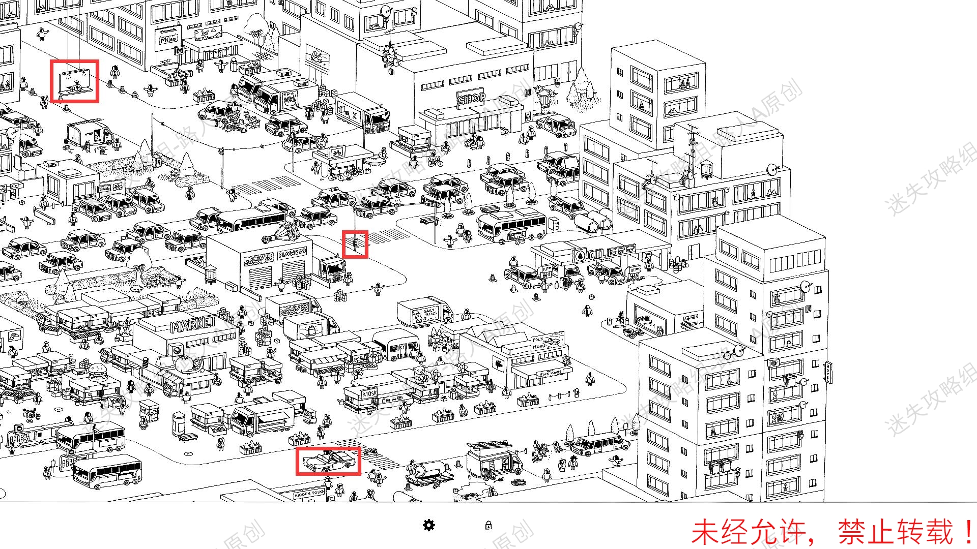 《隐藏的家伙（Hidden Folks）》图文攻略第一部分-迷失攻略组 - 第56张