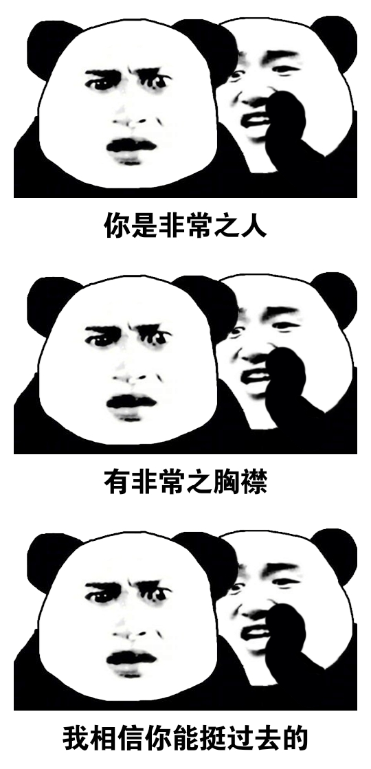 给阿姨倒一杯卡布奇诺?