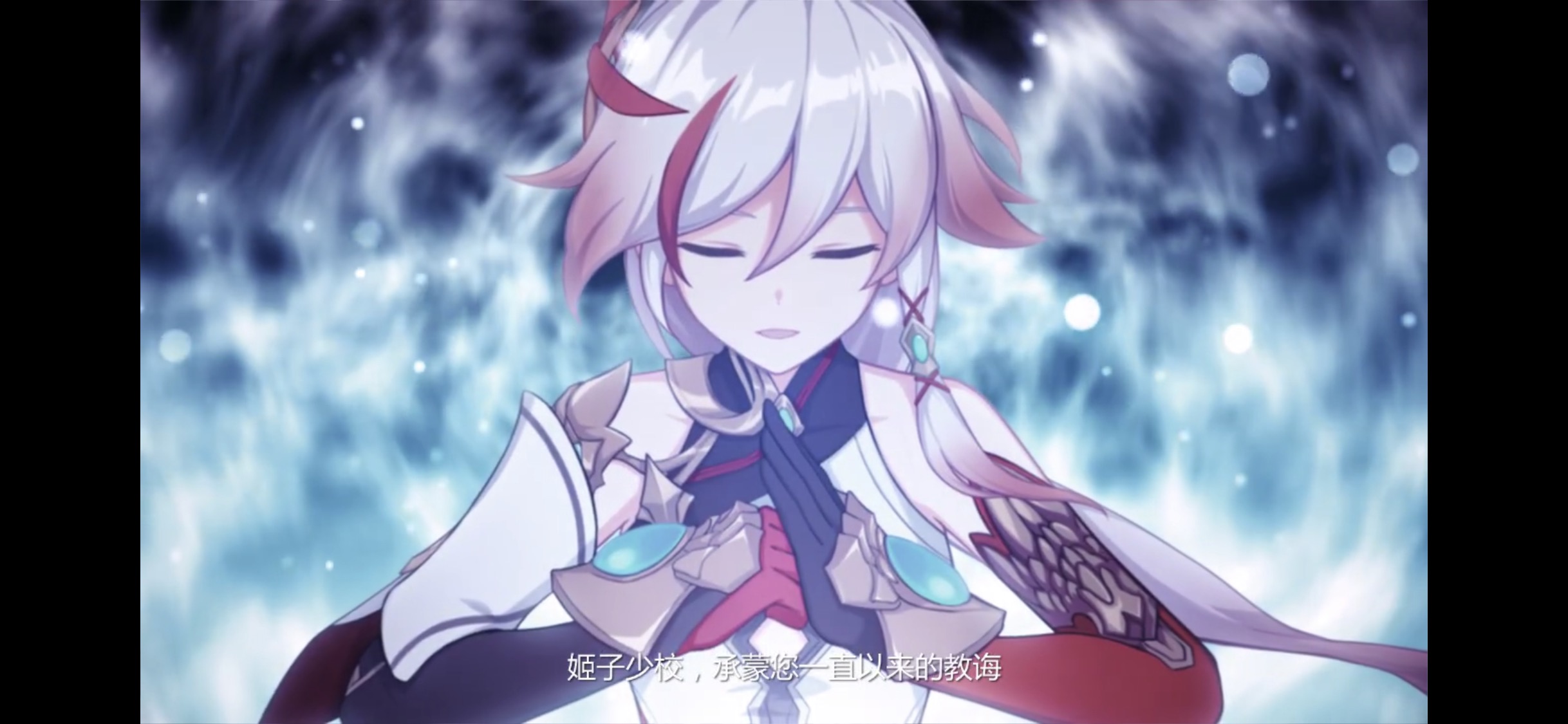 即使饱受磨难,也对这个世界怀有善意-符华