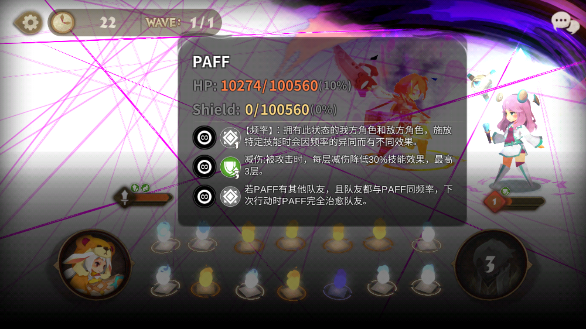 Sentimental Journey 万象物语综合 Taptap 万象物语社区