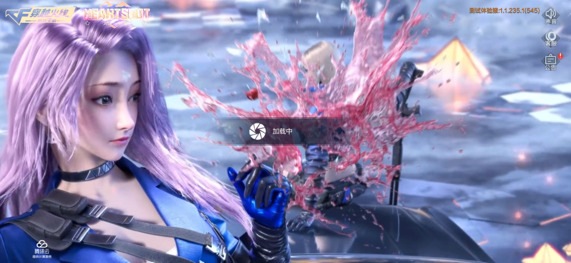 活动先知：新版本福利预告，KSG黑骑士上架商城！