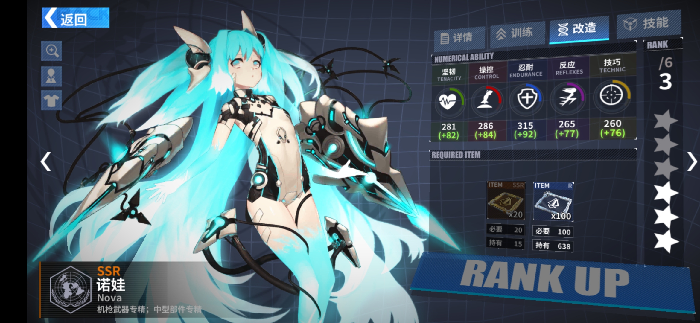 不吹不黑,ssr概率还是可以的 - 重装战姬综合 | taptap 重装战姬社区